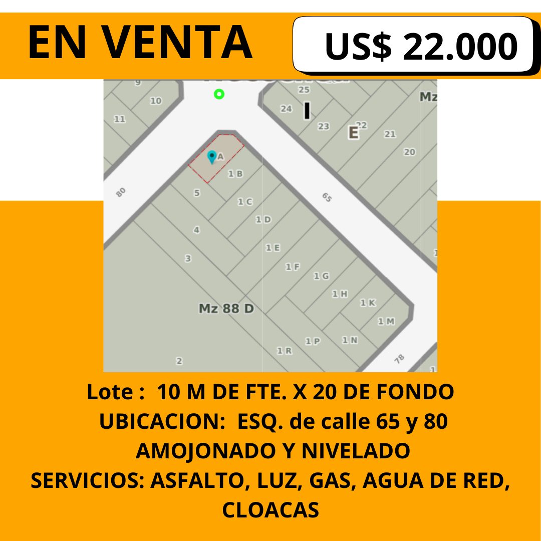 LOTE
